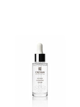 Intense Hydrating Serum | Feuchtigkeitsspendendes Serum